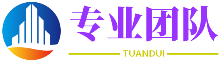 亡戟得矛網